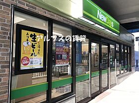 ユナイト山手ポール・メトラン 101 ｜ 神奈川県横浜市中区西之谷町27-17（賃貸アパート1R・1階・11.60㎡） その22