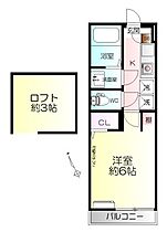 ヒルズ鶴川 204 ｜ 東京都町田市能ヶ谷4丁目19-9（賃貸アパート1K・2階・20.02㎡） その2