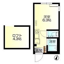 ヒルズ保土ヶ谷II 105 ｜ 神奈川県横浜市西区東久保町39-5（賃貸アパート1R・1階・14.70㎡） その2