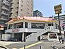 周辺：【ファミリーレストラン】ココス 横浜阪東橋店まで1145ｍ