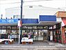 周辺：サボイ(清水味道店)の外観