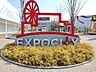 周辺：EXPOCITYの外観