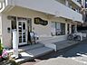 その他：1階部分は店舗が入っています。