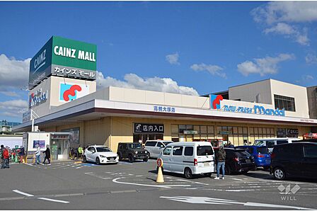 万代(高槻大塚店)の外観