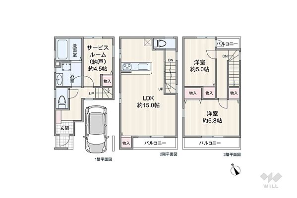 間取り 高槻市淀の原町 一戸建て