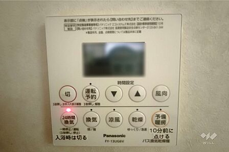 洗面室［2026年7月23日撮影］