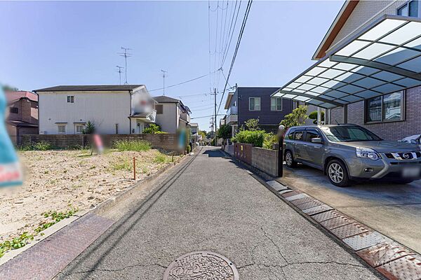 その他を拡大表示