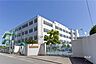 周辺：奥坂小学校[公立]の外観