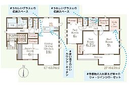 新築　前橋市茂木町第3　Livele　Garden.S　7号棟