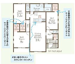 新築　前橋市茂木町第3　Livele　Garden.S　6号棟
