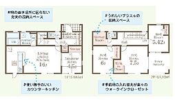 新築　前橋市茂木町第3　Livele　Garden.S　1号棟