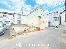 市川駅 3,880万円