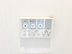 アンベリール八千代大和田ステーションテラス