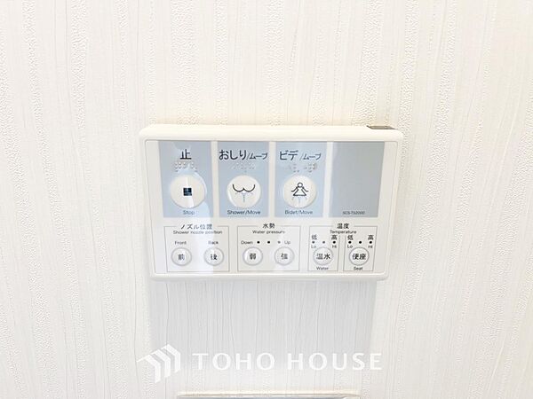 アンベリール八千代大和田ステーションテラス