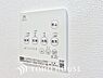 設備：乾燥・暖房・換気・涼風・24時間換気と年間を通じて活躍してくれる多機能アイテムです。
