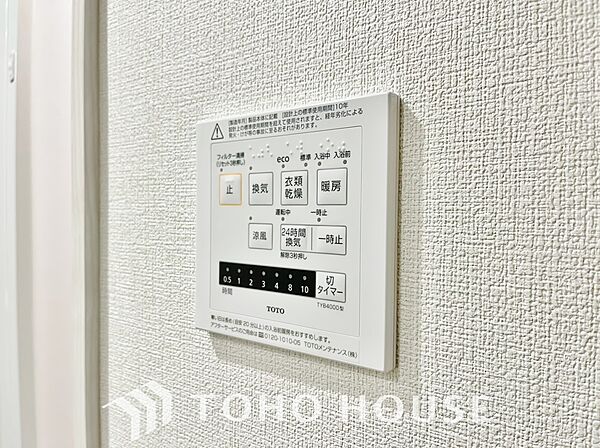 シティハウス柏ステーションコート