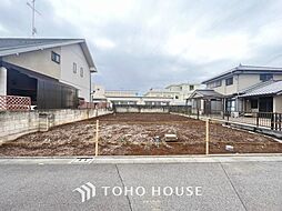 流山市おおたかの森北2丁目 建築条件無し土地　全1区画