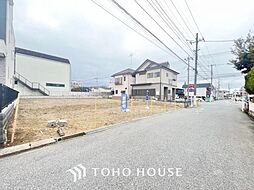 流山市平和台3丁目 　2号地