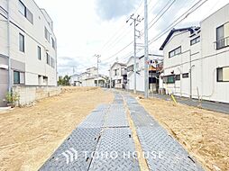 市川市鬼越1丁目　B号地 建築条件付き売地