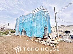 流山市名都借 B号棟
