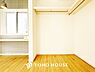 収納：たっぷりと荷物が入るウォークインクローゼット。ぜひ現地で広さを確かめてください。
