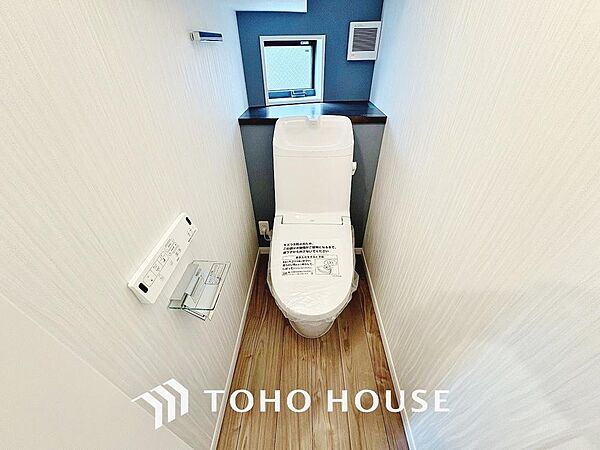 トイレを拡大表示