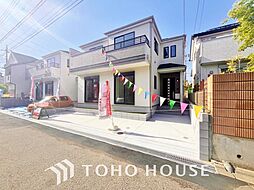 流山市大字東深井 2号棟