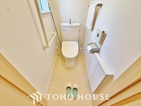トイレを拡大表示