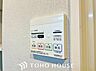設備：乾燥・暖房・換気・涼風・24時間換気と年間を通じて活躍してくれる多機能アイテムです。