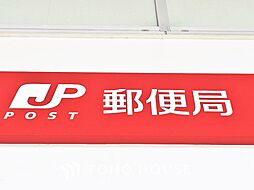 世界貿易センター内郵便局　