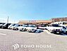 周辺：TAIRAYA 市川島尻店　