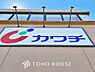 周辺：カワチ薬品カワチファーマシー　千葉ニュータウン店　