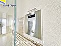 防犯対策の「オ...
