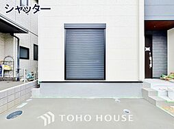 外観の画像