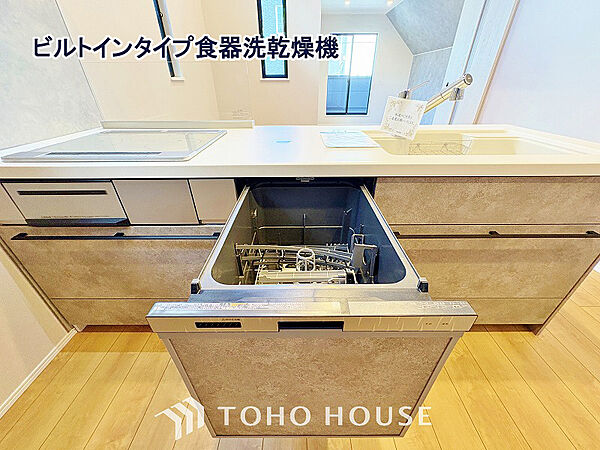 キッチンを拡大表示