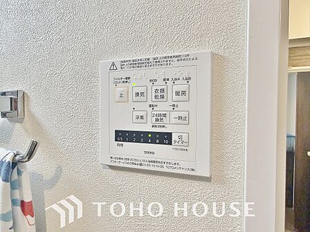 乾燥・暖房・換気・涼風・24時間換気と年間を通じて活躍してくれる多機能アイテムです。