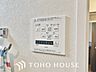 設備：乾燥・暖房・換気・涼風・24時間換気と年間を通じて活躍してくれる多機能アイテムです。