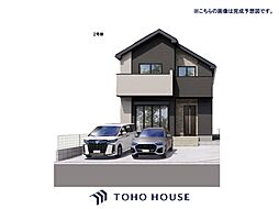 白井市堀込1期 2号棟
