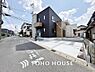 外観：陽光に愛され、家族に包まれた本邸宅は、どんなに月日が経っても【オンリーワン】に輝き続けます。
