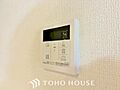 お風呂場と台所...