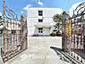 周辺：流山市立流山小学校　
