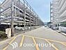 駐車場：「確保された駐車スペース」近隣の駐車場まで歩く必要がありません。 子どもや高齢者がいる世帯では駐車場から自宅までの距離が短い方が便利かつ、お荷物を運ぶ際にも距離が短い事で気軽に買い物を楽しめます。