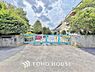 周辺：土南部小学校