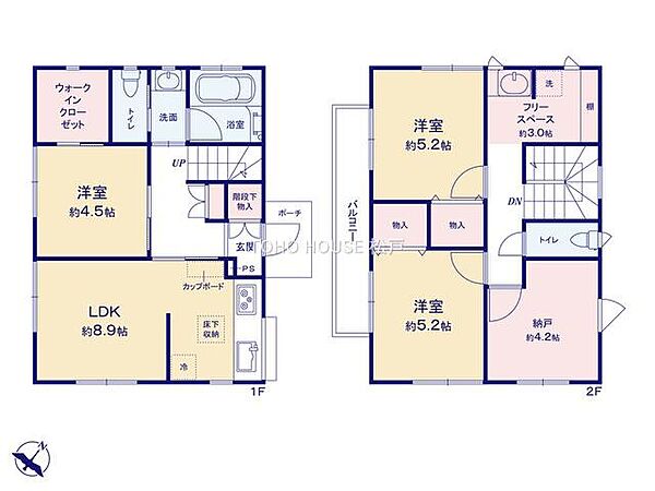 間取りを拡大表示