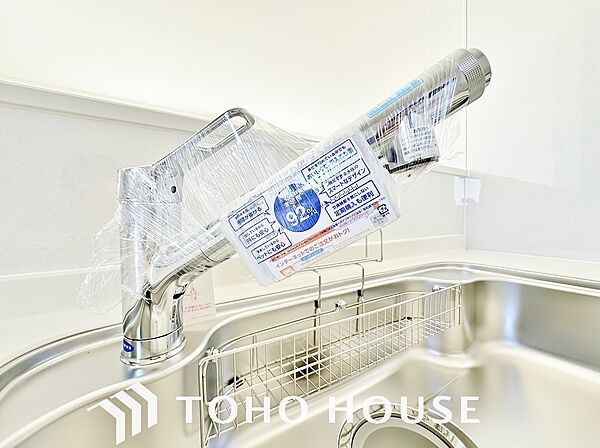 キッチンを拡大表示