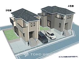 松戸市小金原8丁目 全2棟A号棟