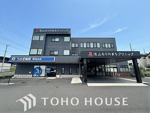 周辺を拡大表示