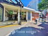 周辺：新八柱駅 まで約1200m