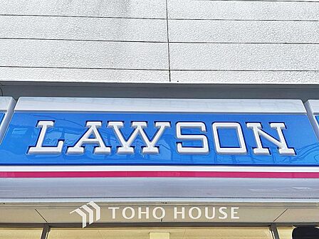 ローソン新松戸北一丁目店まで約226m