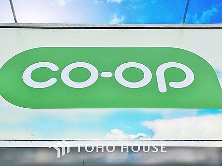 コープみらい コープ市川店 まで約160m